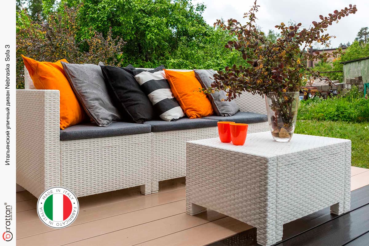 Комплект мебели NEBRASKA SOFA 3 (3х местный диван) белый