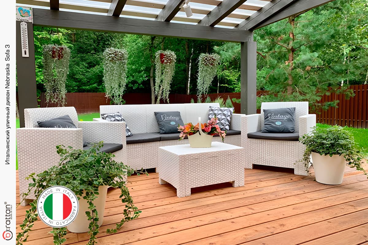 Комплект мебели NEBRASKA SOFA 3 (3х местный диван) белый